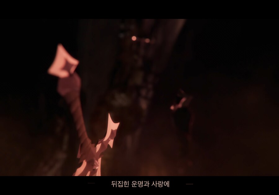 버튜버, Fate)이번에도 퀄리티 장난아닌 릴파 커버곡.last stardust_16.png