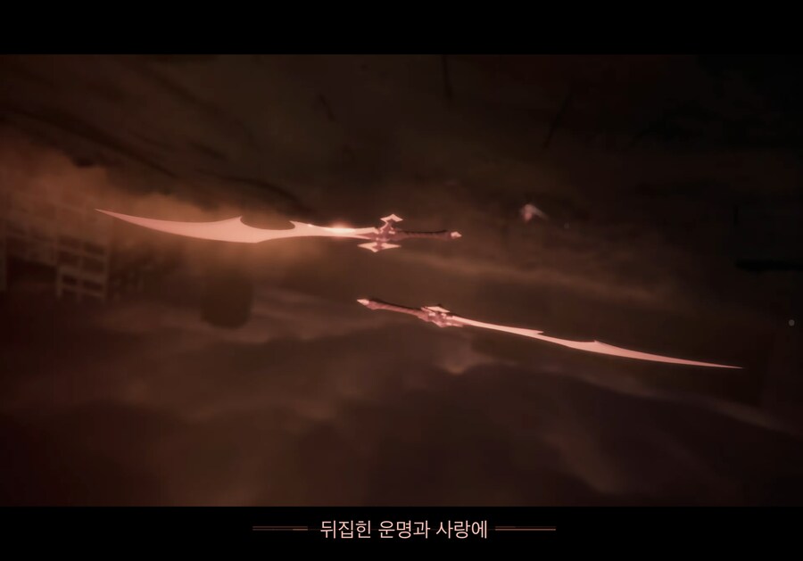 버튜버, Fate)이번에도 퀄리티 장난아닌 릴파 커버곡.last stardust_17.png