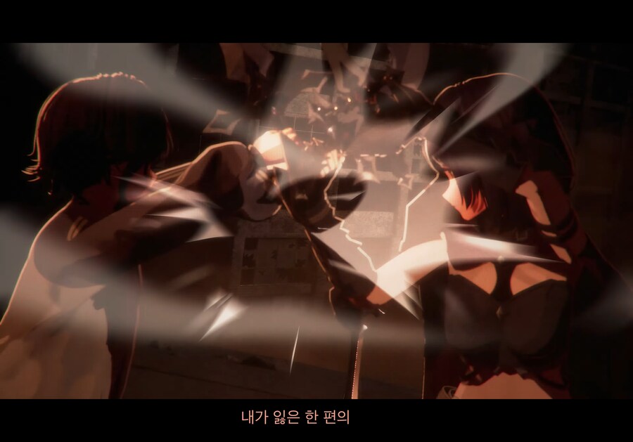 버튜버, Fate)이번에도 퀄리티 장난아닌 릴파 커버곡.last stardust_34.png