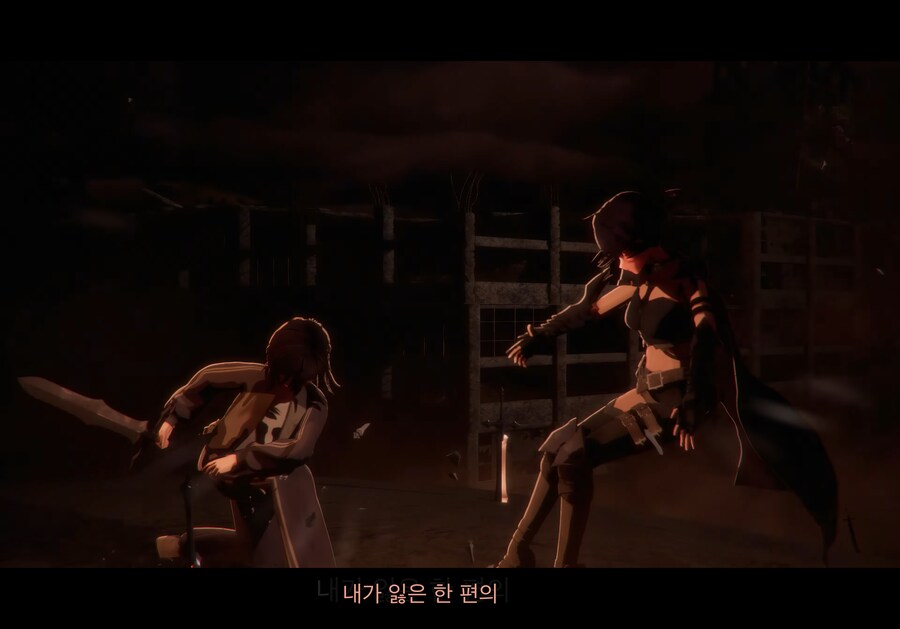 버튜버, Fate)이번에도 퀄리티 장난아닌 릴파 커버곡.last stardust_35.png