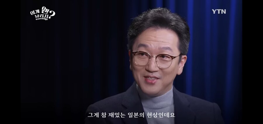 일본사람들이 결혼식을 교회나 성당에서 하는 이유_2.jpg