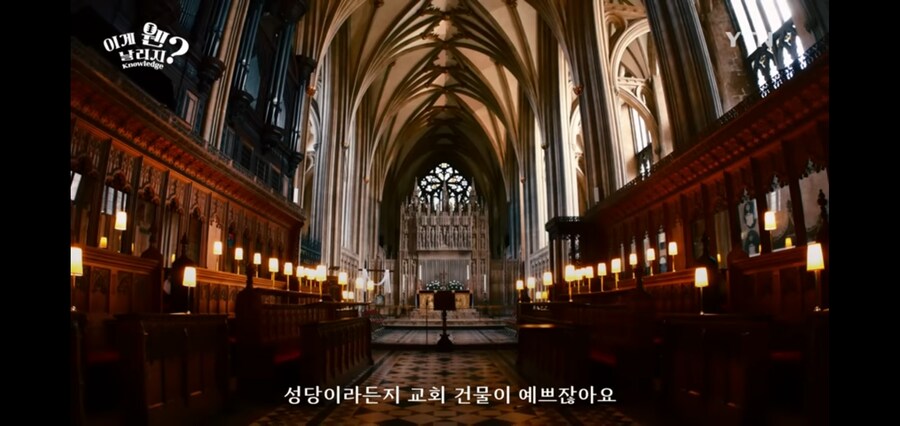 일본사람들이 결혼식을 교회나 성당에서 하는 이유_6.jpg