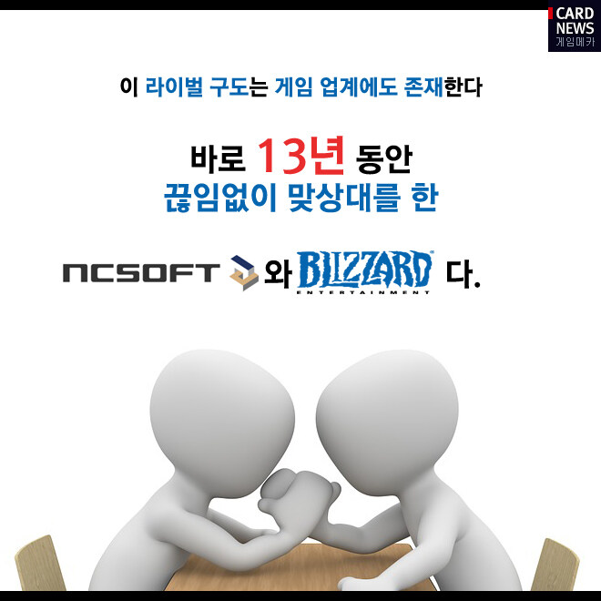 요즘 게임사들 보면 드는 생각_1.jpg