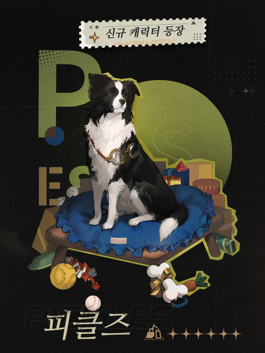 리버스1999] 퍼리퍼리 캐릭터들_1.jpg