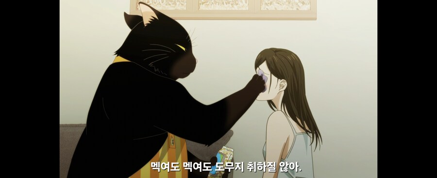 여주가 회식때 술을 진탕 마시고도 다음날 풀 컨디션을 유지할수 있는 이유_20.jpg