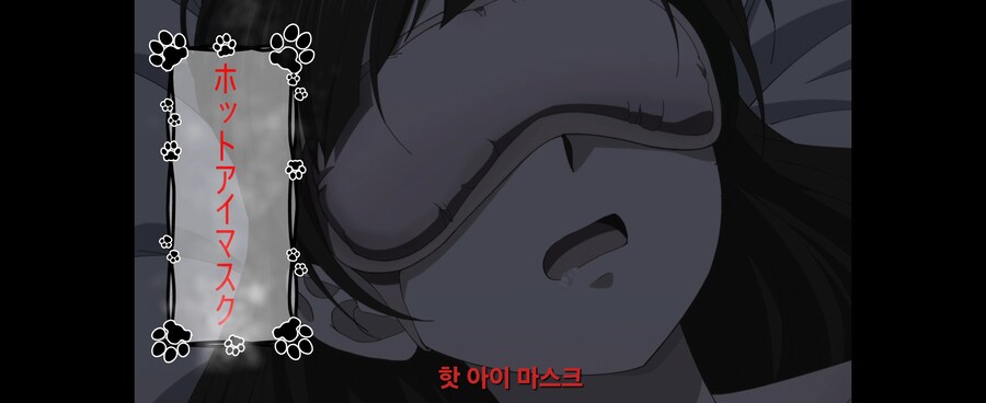 여주가 회식때 술을 진탕 마시고도 다음날 풀 컨디션을 유지할수 있는 이유_42.jpg