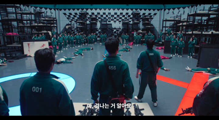 오징어게임) 스포, 노골적이고 유치하지만 나름 마음에 드는 연출_6.jpg