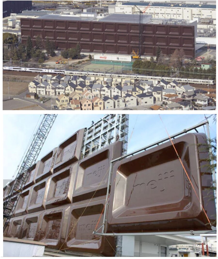 일본 오사카에 있다는 조금 신기한 공장. jpg_5.png