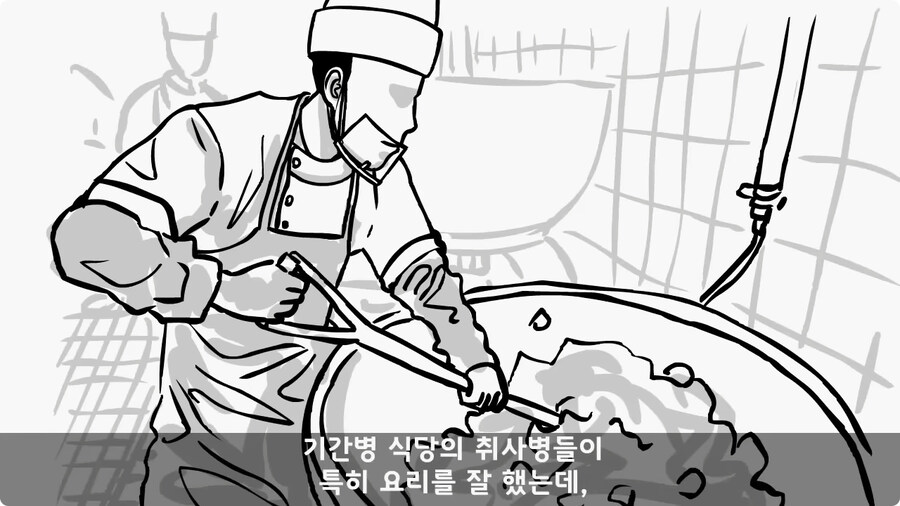 부대 생활관 불난 썰.jpg_4.jpg