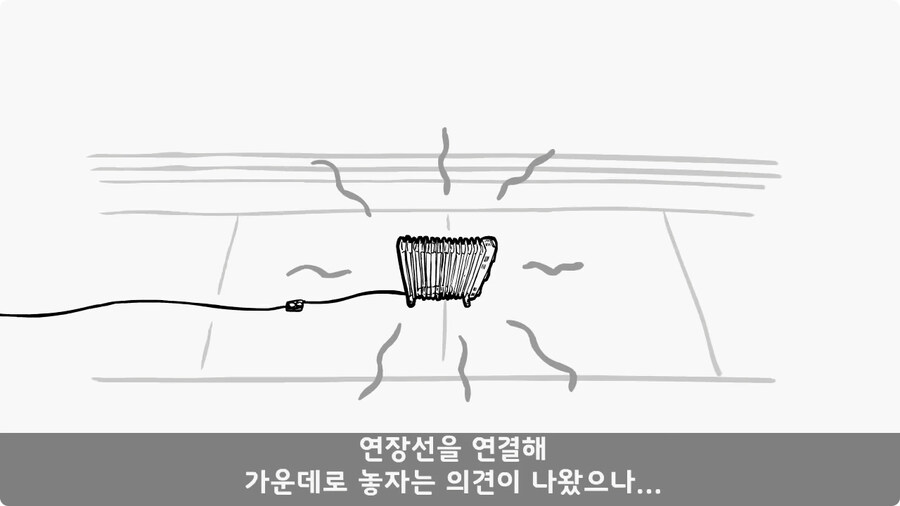 부대 생활관 불난 썰.jpg_15.jpg