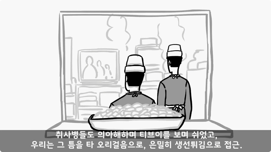 부대 생활관 불난 썰.jpg_29.jpg