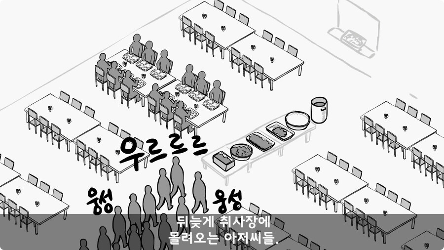 부대 생활관 불난 썰.jpg_33.jpg