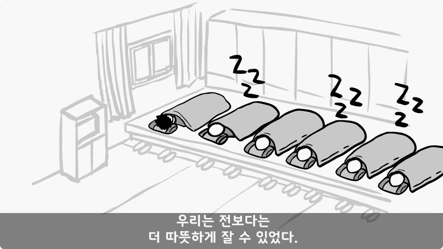 부대 생활관 불난 썰.jpg_68.jpg
