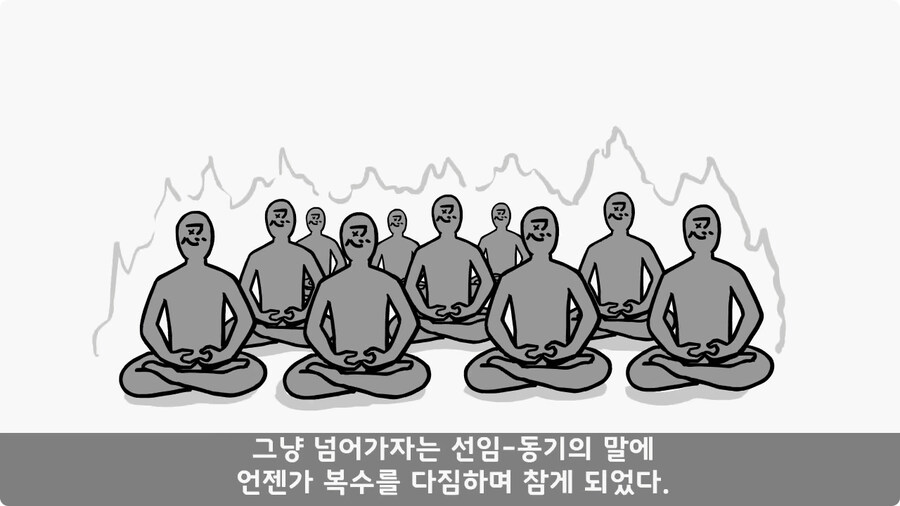 부대 생활관 불난 썰.jpg_70.jpg
