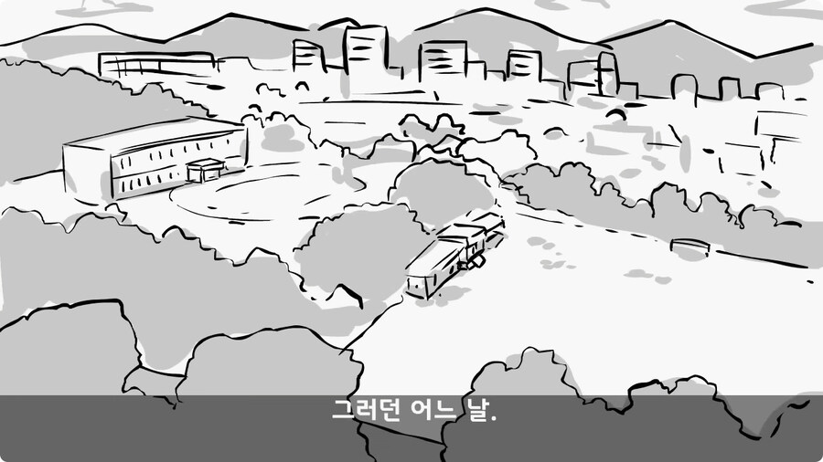 부대 생활관 불난 썰.jpg_72.jpg