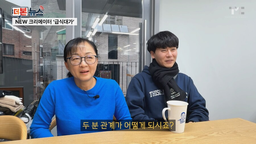 백종원 회사와 계약했다는 흑백요리사 급식대가_3.png