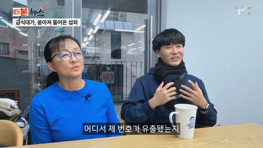 백종원 회사와 계약했다는 흑백요리사 급식대가_7.png