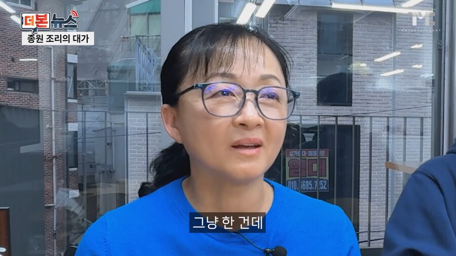 백종원 회사와 계약했다는 흑백요리사 급식대가_35.png