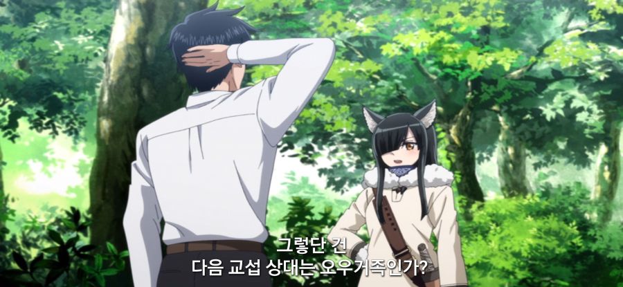 [샐러리맨이 이세계]스압 표독 마족_14.jpg
