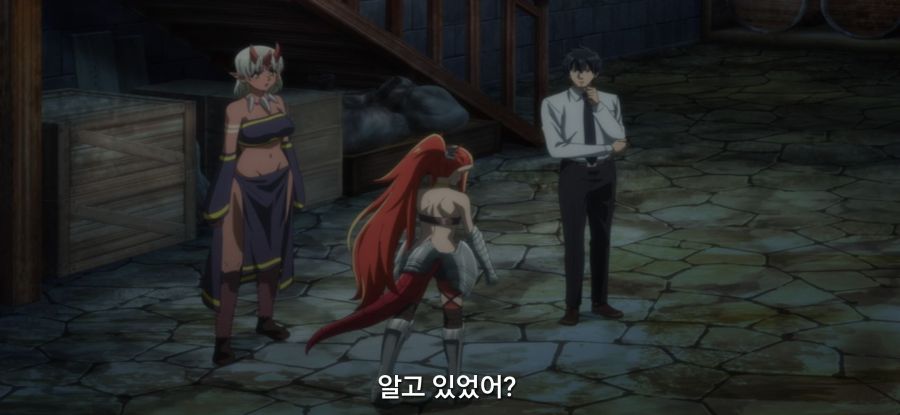 [샐러리맨이 이세계]스압 표독 마족_32.jpg