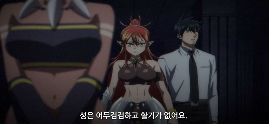 [샐러리맨이 이세계]스압 표독 마족_35.jpg