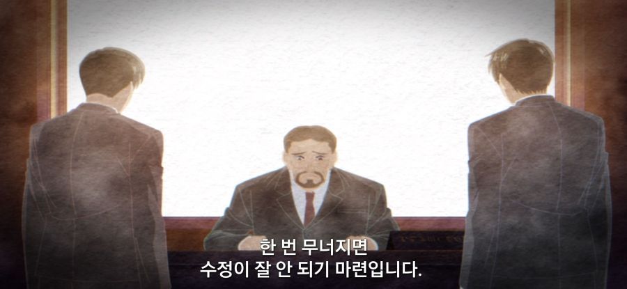 [샐러리맨이 이세계]스압 표독 마족_39.jpg