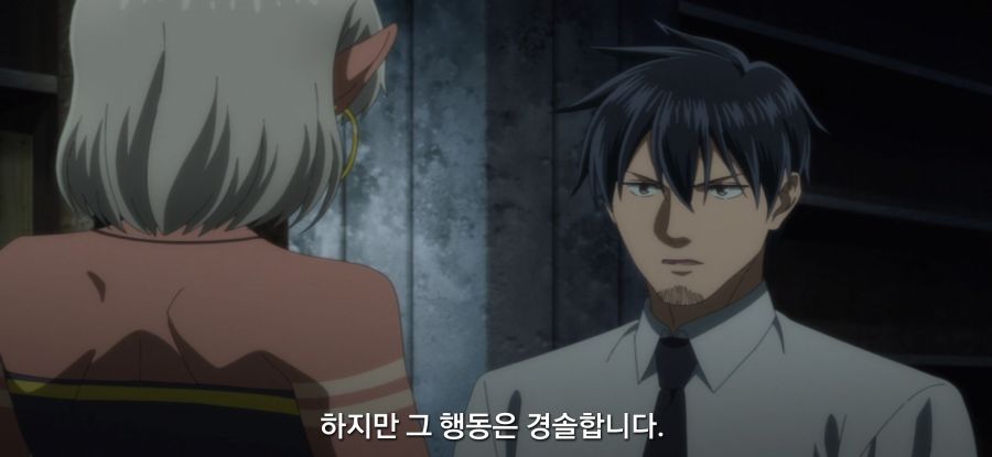 [샐러리맨이 이세계]스압 표독 마족_49.jpg