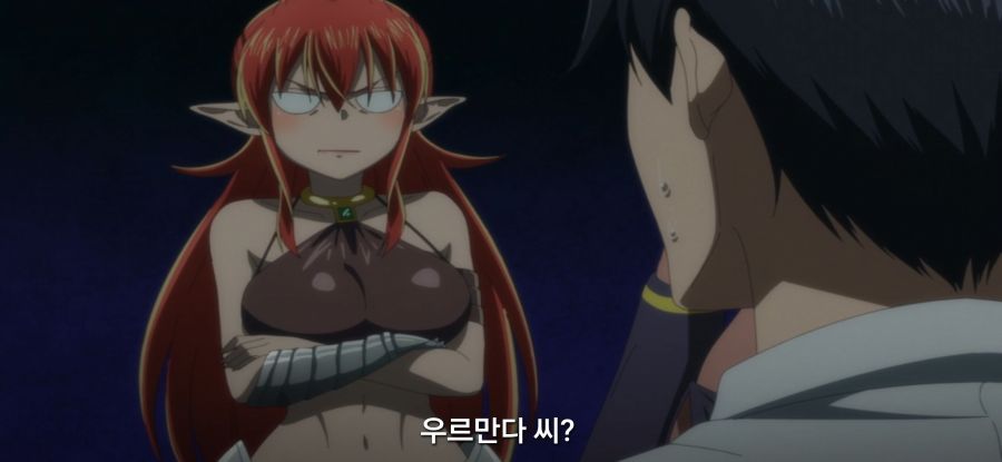 [샐러리맨이 이세계]스압 표독 마족_54.jpg