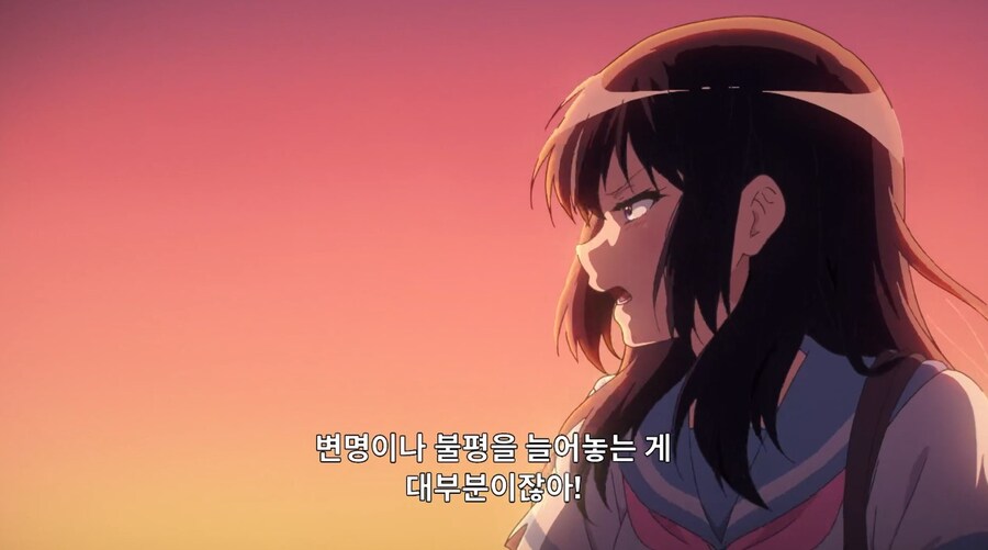 울려라 유포니엄] 노력이라는 이름의 폭력._20.jpg