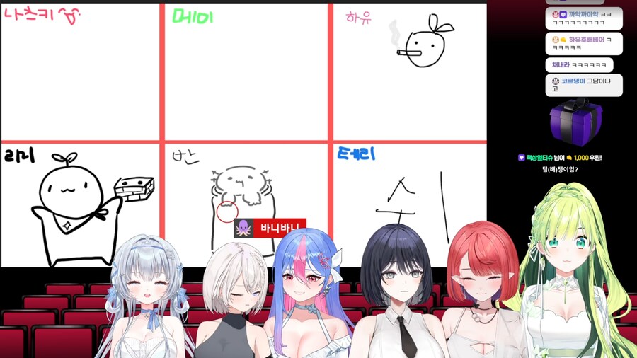 버튜버) 오버더월 팬닉인 담쟁이 케릭터 그리기_1.png