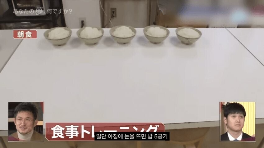 전현직 메이저리거들이 벌크업 할때 먹은 식단_2.jpg