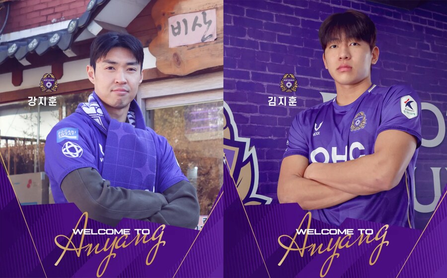 다음 시즌 ㅈ됐다는 K리그 경기_7.png