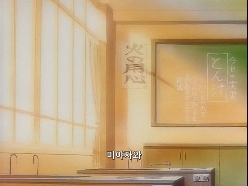 생각해보면 존나 쓰레기같은 90년대 럽코 남자주인공_1.jpg