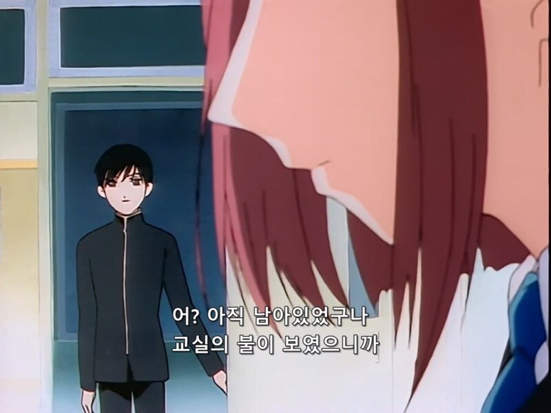 생각해보면 존나 쓰레기같은 90년대 럽코 남자주인공_3.jpg