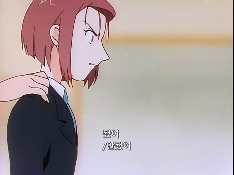 생각해보면 존나 쓰레기같은 90년대 럽코 남자주인공_17.jpg