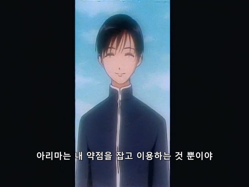 생각해보면 존나 쓰레기같은 90년대 럽코 남자주인공_30.jpg