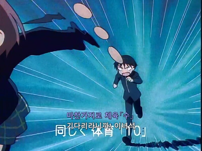 생각해보면 존나 쓰레기같은 90년대 럽코 남자주인공_47.jpg