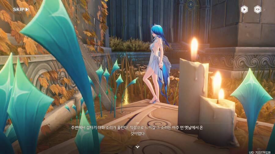 명조)스압)숨겨진 상자나 기믹 찾아다니는거 은근 꿀잼임_2.png
