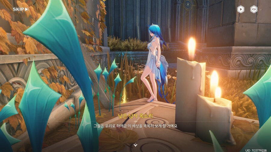 명조)스압)숨겨진 상자나 기믹 찾아다니는거 은근 꿀잼임_4.png