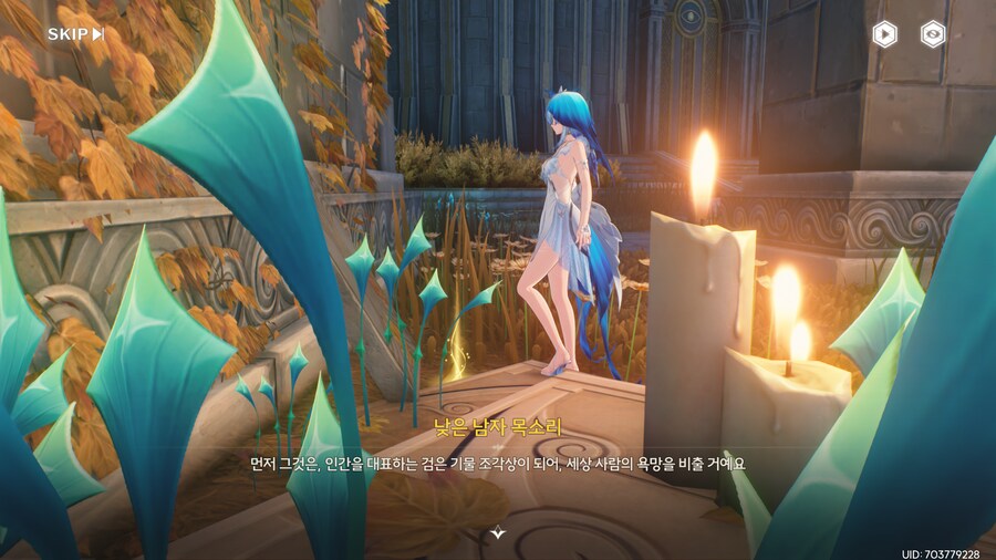명조)스압)숨겨진 상자나 기믹 찾아다니는거 은근 꿀잼임_5.png