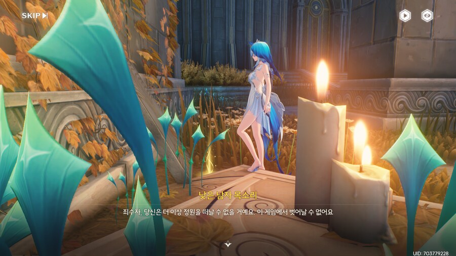 명조)스압)숨겨진 상자나 기믹 찾아다니는거 은근 꿀잼임_8.png
