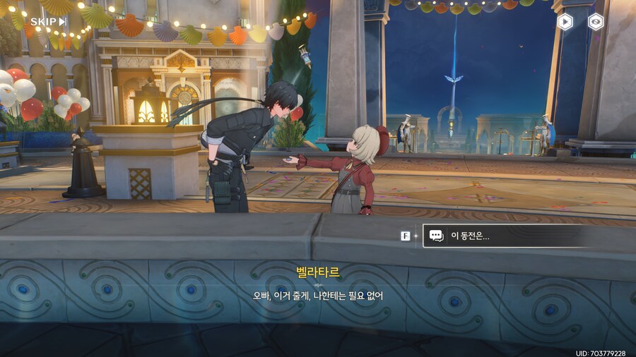 명조)스압)숨겨진 상자나 기믹 찾아다니는거 은근 꿀잼임_30.png