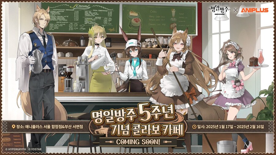 아이방주뉴스 이미지