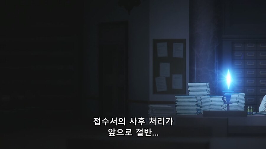 길드접수원) 모든 직장인들의 심정을 대변하는 애니_1.jpg