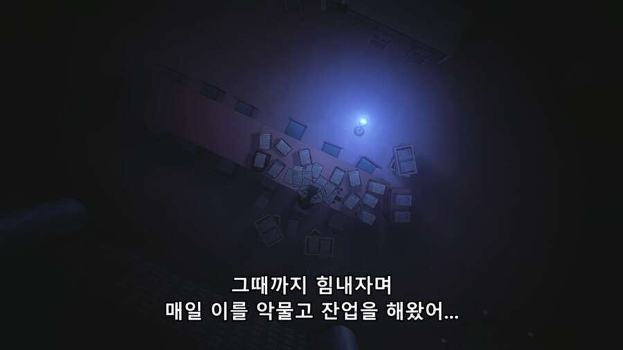길드접수원) 모든 직장인들의 심정을 대변하는 애니_21.jpg