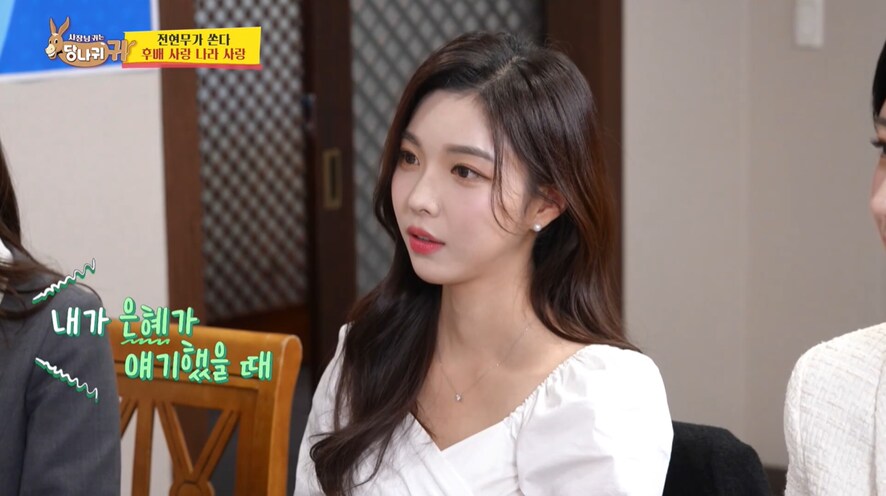 뉴스와 예능을 같이 하는건 불가능 하다는 전현무.jpg_5.png