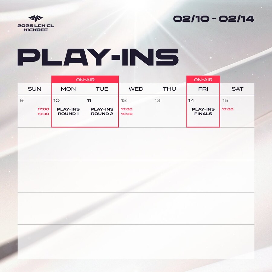 [LOL] 2025 LCK CL KICKOFF 경기 일정&주요 변경점 안내 등_3.jpg