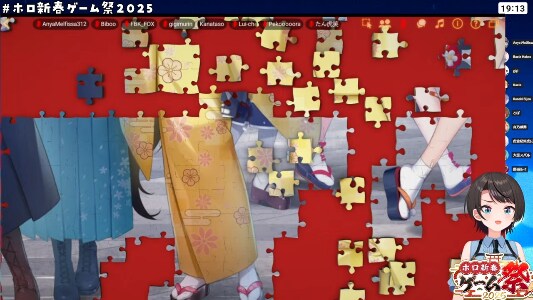 버튜버) 이거 정월컵 퍼즐 맞추는거 일러스트_1.png