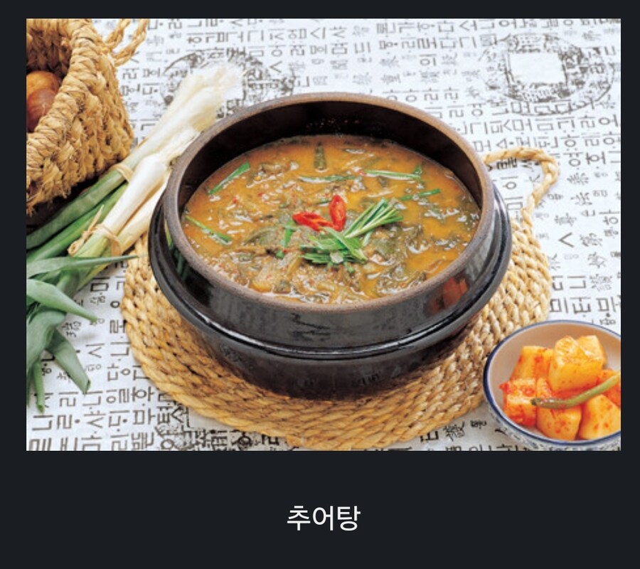 은근히 식욕을 자극하는 먹방 고전 소설.JPG_2.jpg