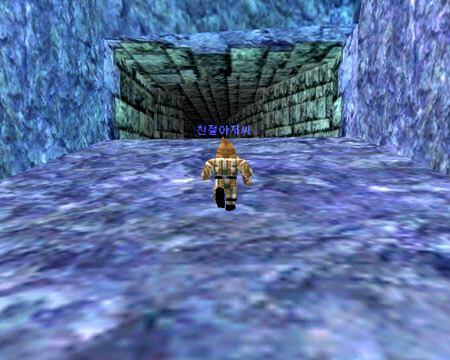 추억의 에버퀘스트 일러스트 모델링_2.jpg